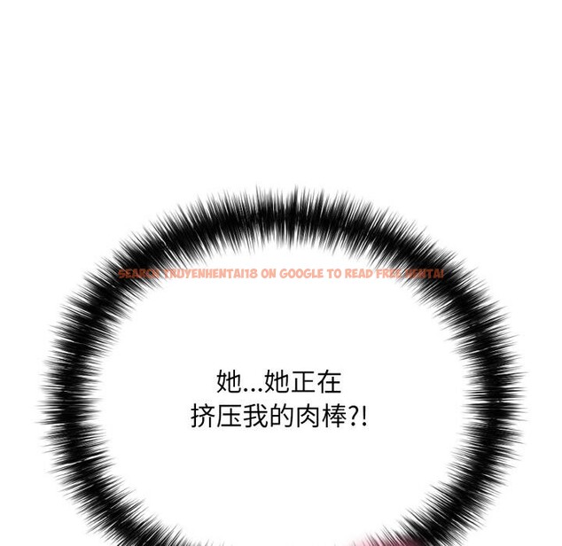 查看漫画再愛我一次 - 第26話 - www.tymanga.com中的3528749图片 查看漫画再愛我一次 - 第26話 - www.tymanga.com中的3528749图片