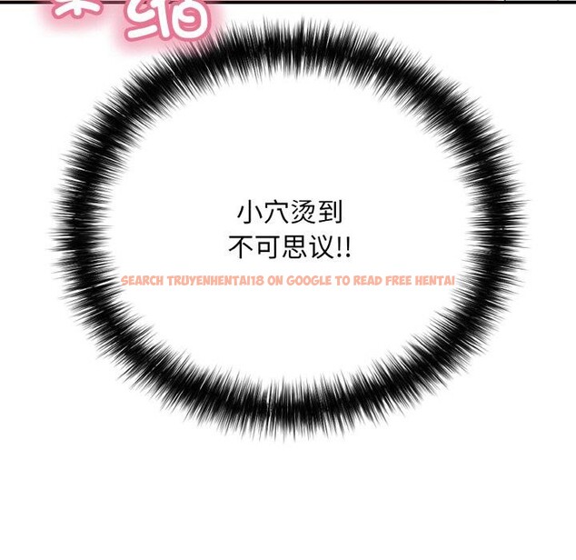 查看漫画再愛我一次 - 第26話 - www.tymanga.com中的3528751图片 查看漫画再愛我一次 - 第26話 - www.tymanga.com中的3528751图片