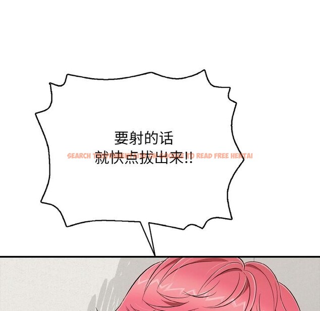 查看漫画再愛我一次 - 第26話 - www.tymanga.com中的3528755图片 查看漫画再愛我一次 - 第26話 - www.tymanga.com中的3528755图片