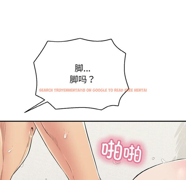 查看漫画再愛我一次 - 第26話 - www.tymanga.com中的3528758图片 查看漫画再愛我一次 - 第26話 - www.tymanga.com中的3528758图片