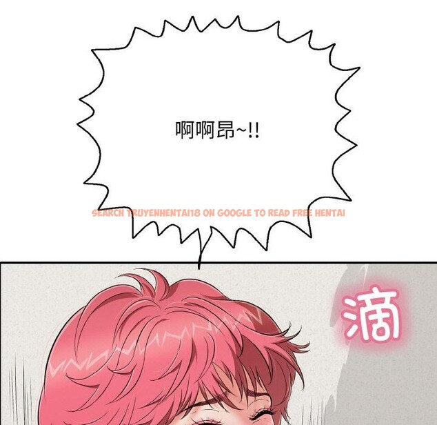 查看漫画再愛我一次 - 第26話 - www.tymanga.com中的3528765图片 查看漫画再愛我一次 - 第26話 - www.tymanga.com中的3528765图片