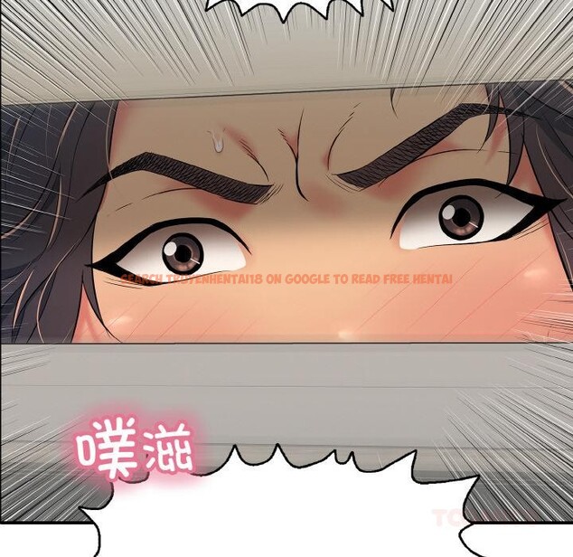 查看漫画再愛我一次 - 第26話 - www.tymanga.com中的3528768图片 查看漫画再愛我一次 - 第26話 - www.tymanga.com中的3528768图片