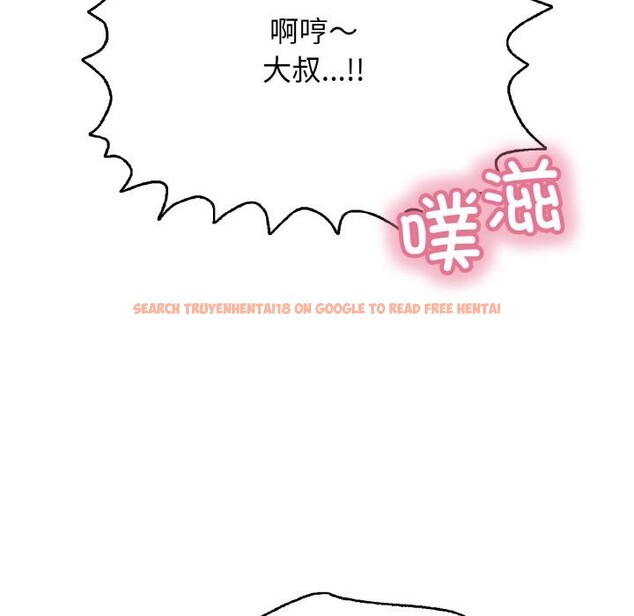 查看漫画再愛我一次 - 第26話 - www.tymanga.com中的3528769图片 查看漫画再愛我一次 - 第26話 - www.tymanga.com中的3528769图片