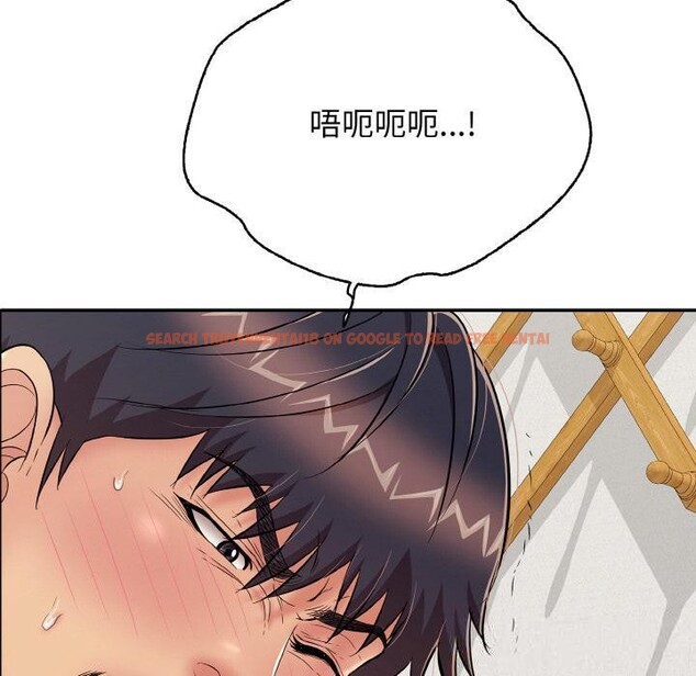 查看漫画再愛我一次 - 第26話 - www.tymanga.com中的3528770图片 查看漫画再愛我一次 - 第26話 - www.tymanga.com中的3528770图片