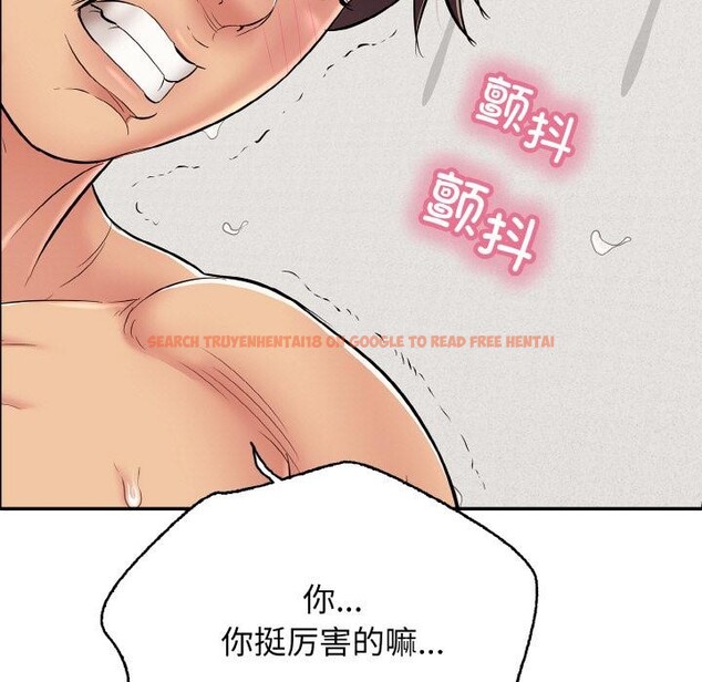 查看漫画再愛我一次 - 第26話 - www.tymanga.com中的3528771图片 查看漫画再愛我一次 - 第26話 - www.tymanga.com中的3528771图片