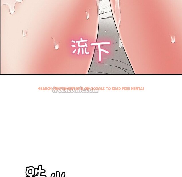 查看漫画再愛我一次 - 第26話 - www.tymanga.com中的3528774图片 查看漫画再愛我一次 - 第26話 - www.tymanga.com中的3528774图片