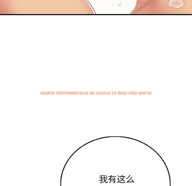 查看漫画再愛我一次 - 第26話 - www.tymanga.com中的3528780图片 查看漫画再愛我一次 - 第26話 - www.tymanga.com中的3528780图片