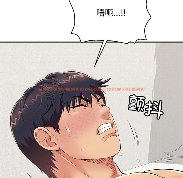 查看漫画再愛我一次 - 第26話 - www.tymanga.com中的3528783图片 查看漫画再愛我一次 - 第26話 - www.tymanga.com中的3528783图片