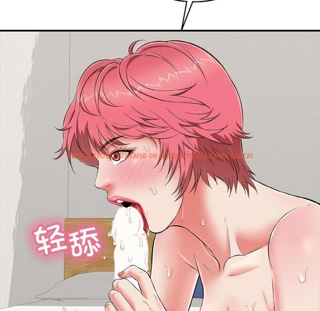 查看漫画再愛我一次 - 第26話 - www.tymanga.com中的3528794图片 查看漫画再愛我一次 - 第26話 - www.tymanga.com中的3528794图片