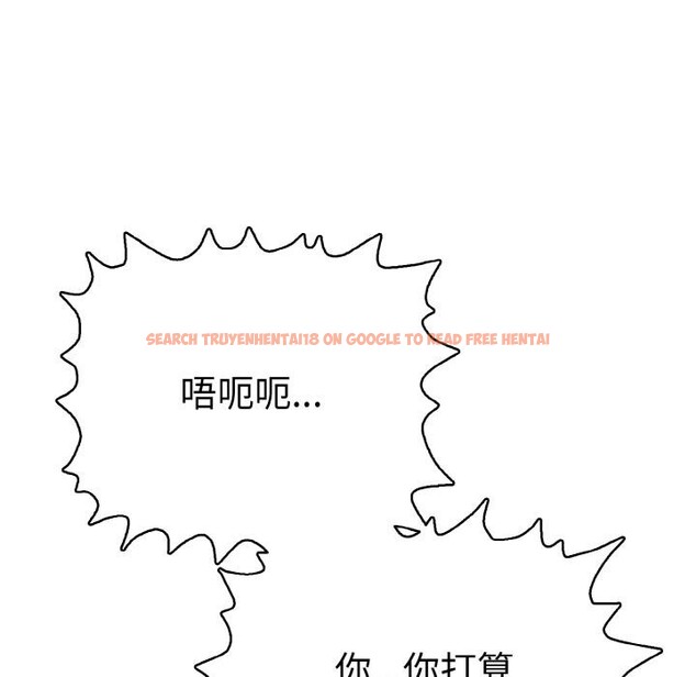 查看漫画再愛我一次 - 第26話 - www.tymanga.com中的3528796图片 查看漫画再愛我一次 - 第26話 - www.tymanga.com中的3528796图片