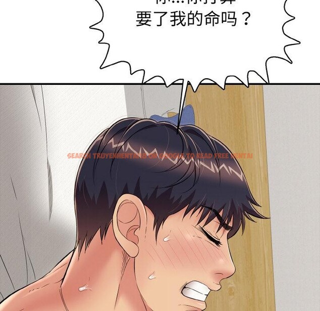 查看漫画再愛我一次 - 第26話 - www.tymanga.com中的3528797图片 查看漫画再愛我一次 - 第26話 - www.tymanga.com中的3528797图片