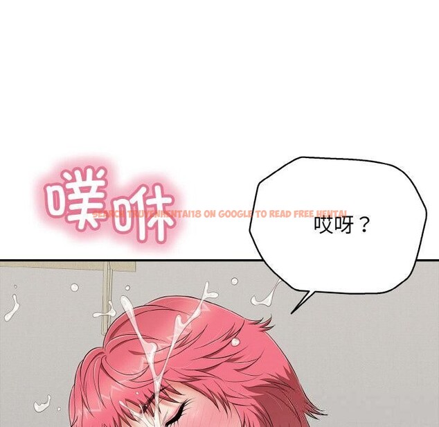 查看漫画再愛我一次 - 第26話 - www.tymanga.com中的3528800图片 查看漫画再愛我一次 - 第26話 - www.tymanga.com中的3528800图片