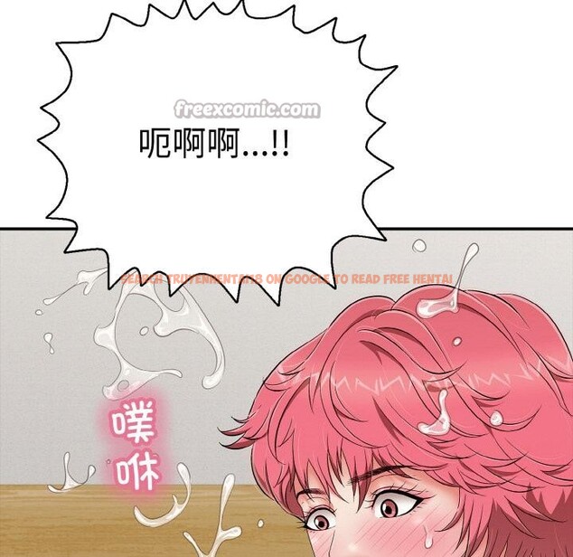 查看漫画再愛我一次 - 第26話 - www.tymanga.com中的3528802图片 查看漫画再愛我一次 - 第26話 - www.tymanga.com中的3528802图片