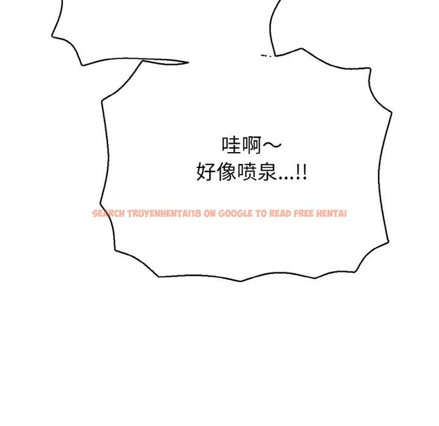 查看漫画再愛我一次 - 第26話 - www.tymanga.com中的3528804图片 查看漫画再愛我一次 - 第26話 - www.tymanga.com中的3528804图片