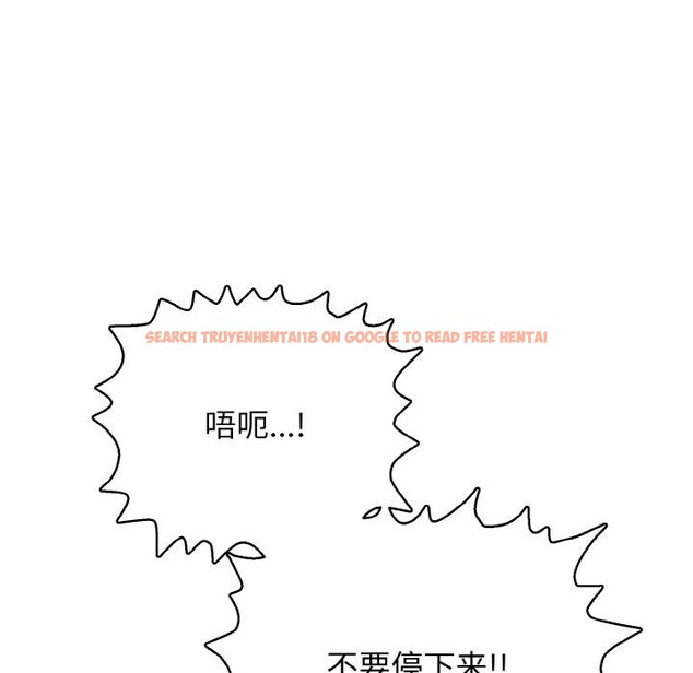 查看漫画再愛我一次 - 第26話 - www.tymanga.com中的3528807图片 查看漫画再愛我一次 - 第26話 - www.tymanga.com中的3528807图片