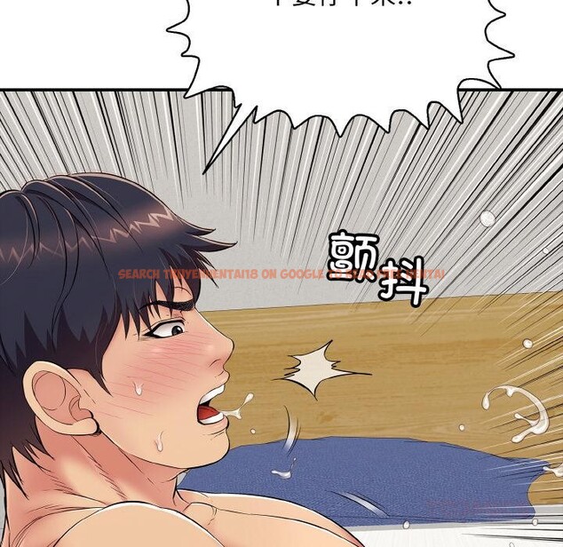 查看漫画再愛我一次 - 第26話 - www.tymanga.com中的3528808图片 查看漫画再愛我一次 - 第26話 - www.tymanga.com中的3528808图片