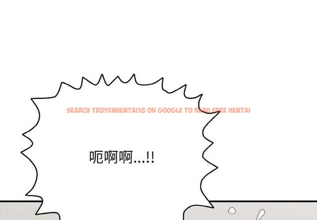 查看漫画再愛我一次 - 第27話 - www.tymanga.com中的3555576图片