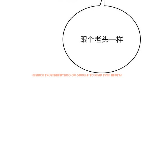 查看漫画再愛我一次 - 第27話 - www.tymanga.com中的3555588图片