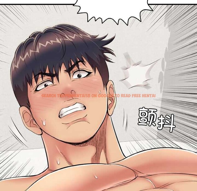 查看漫画再愛我一次 - 第27話 - www.tymanga.com中的3555592图片