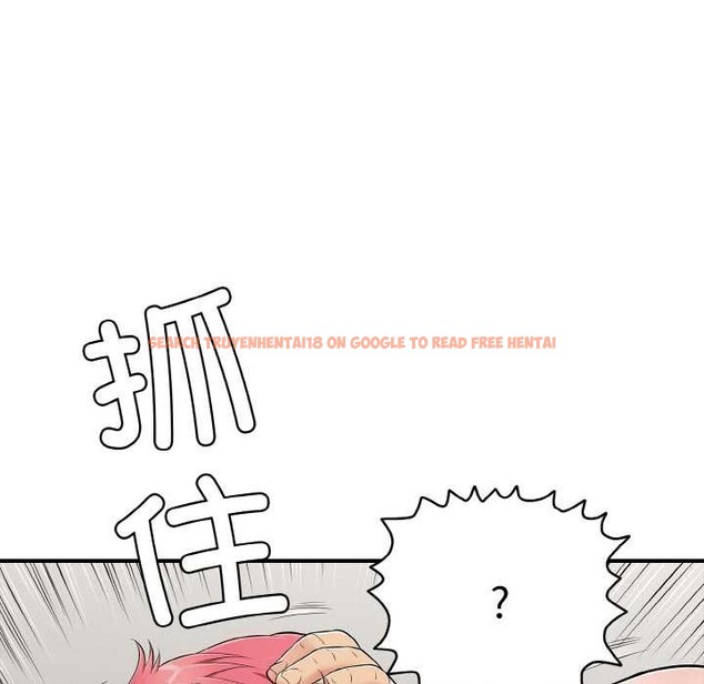 查看漫画再愛我一次 - 第27話 - www.tymanga.com中的3555597图片