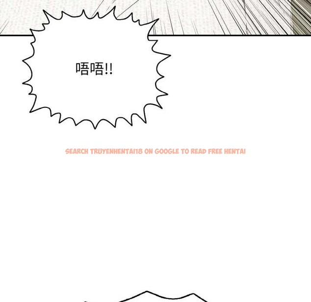 查看漫画再愛我一次 - 第27話 - www.tymanga.com中的3555601图片