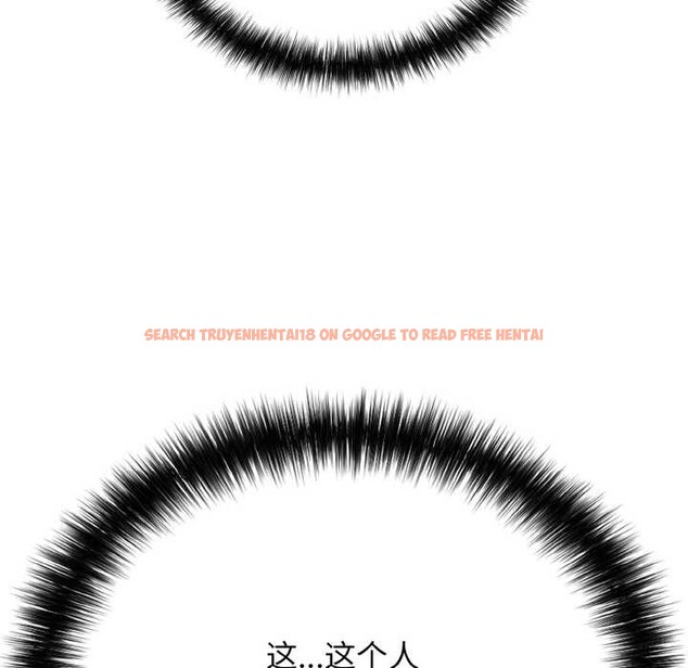 查看漫画再愛我一次 - 第27話 - www.tymanga.com中的3555608图片