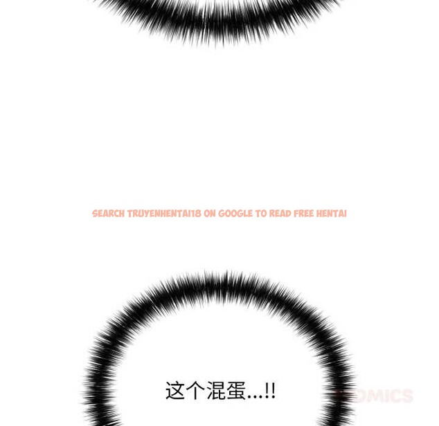 查看漫画再愛我一次 - 第27話 - www.tymanga.com中的3555611图片