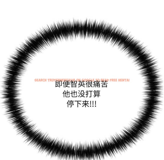 查看漫画再愛我一次 - 第27話 - www.tymanga.com中的3555614图片