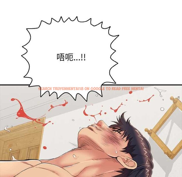 查看漫画再愛我一次 - 第27話 - www.tymanga.com中的3555622图片