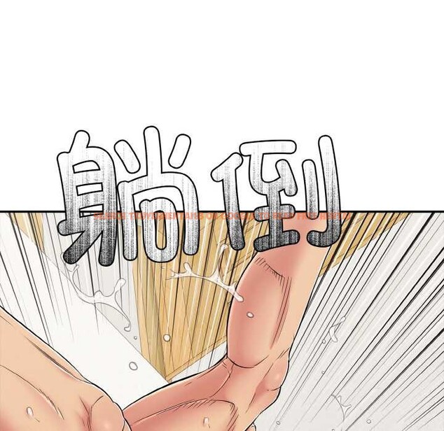 查看漫画再愛我一次 - 第27話 - www.tymanga.com中的3555624图片