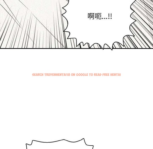 查看漫画再愛我一次 - 第27話 - www.tymanga.com中的3555626图片