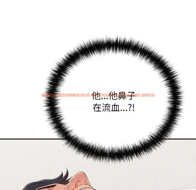 查看漫画再愛我一次 - 第27話 - www.tymanga.com中的3555632图片