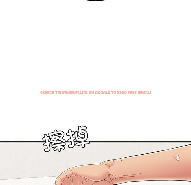 查看漫画再愛我一次 - 第27話 - www.tymanga.com中的3555637图片