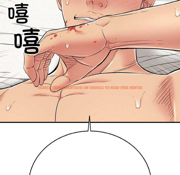 查看漫画再愛我一次 - 第27話 - www.tymanga.com中的3555641图片