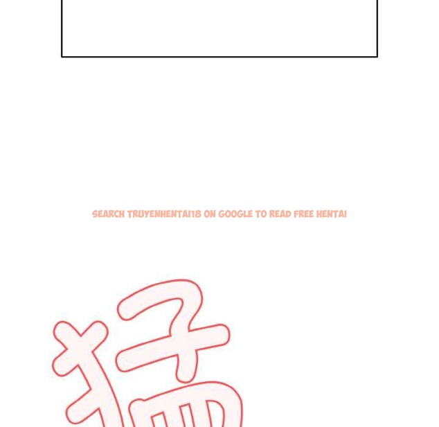 查看漫画再愛我一次 - 第27話 - www.tymanga.com中的3555653图片