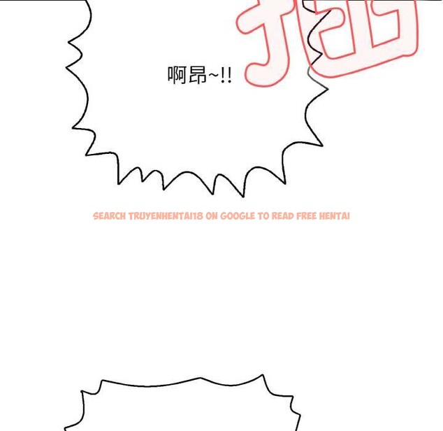 查看漫画再愛我一次 - 第27話 - www.tymanga.com中的3555655图片