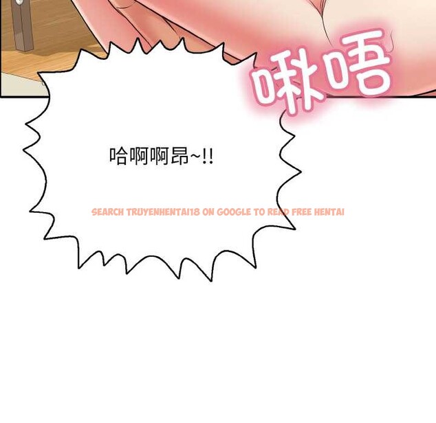 查看漫画再愛我一次 - 第27話 - www.tymanga.com中的3555688图片