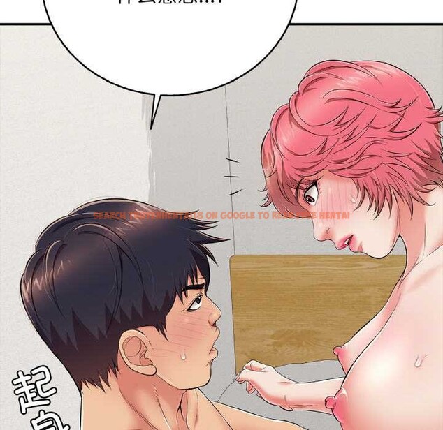 查看漫画再愛我一次 - 第27話 - www.tymanga.com中的3555700图片