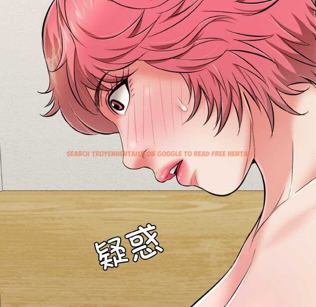 查看漫画再愛我一次 - 第27話 - www.tymanga.com中的3555706图片