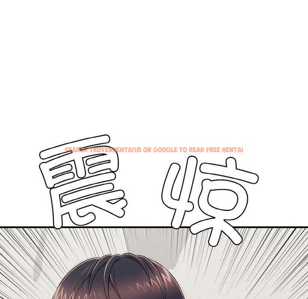 查看漫画再愛我一次 - 第27話 - www.tymanga.com中的3555721图片