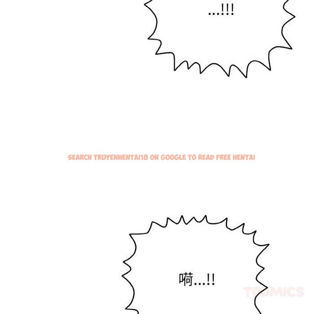 查看漫画再愛我一次 - 第27話 - www.tymanga.com中的3555723图片