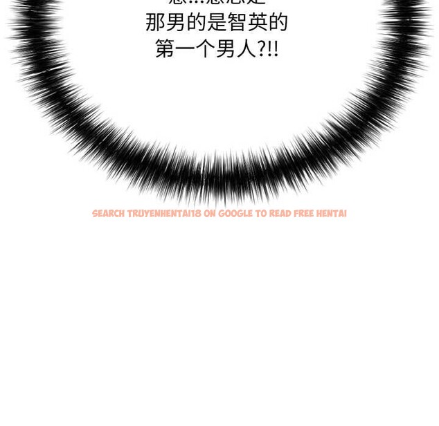 查看漫画再愛我一次 - 第27話 - www.tymanga.com中的3555726图片