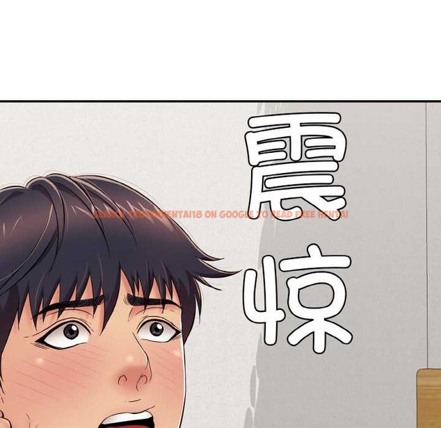 查看漫画再愛我一次 - 第27話 - www.tymanga.com中的3555736图片