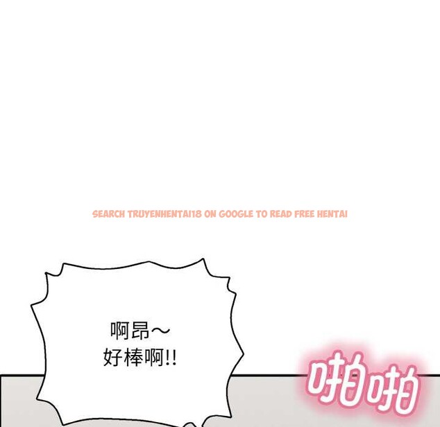 查看漫画再愛我一次 - 第27話 - www.tymanga.com中的3555760图片