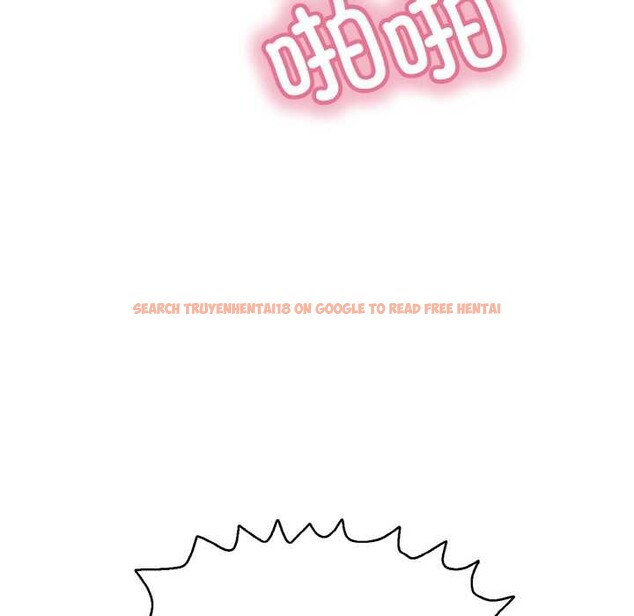 查看漫画再愛我一次 - 第27話 - www.tymanga.com中的3555769图片