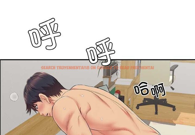 查看漫画再愛我一次 - 第28話 - www.tymanga.com中的3583841图片 查看漫画再愛我一次 - 第28話 - www.tymanga.com中的3583841图片