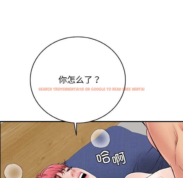 查看漫画再愛我一次 - 第28話 - www.tymanga.com中的3583843图片 查看漫画再愛我一次 - 第28話 - www.tymanga.com中的3583843图片