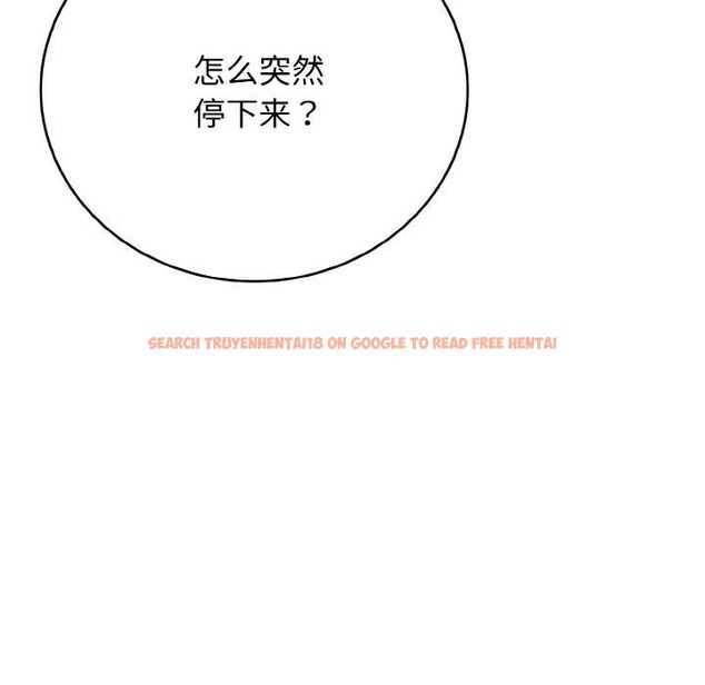 查看漫画再愛我一次 - 第28話 - www.tymanga.com中的3583845图片 查看漫画再愛我一次 - 第28話 - www.tymanga.com中的3583845图片