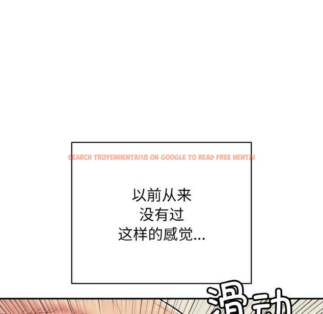 查看漫画再愛我一次 - 第28話 - www.tymanga.com中的3583848图片 查看漫画再愛我一次 - 第28話 - www.tymanga.com中的3583848图片