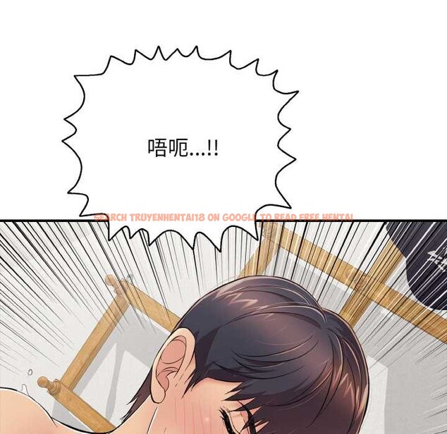 查看漫画再愛我一次 - 第28話 - www.tymanga.com中的3583852图片 查看漫画再愛我一次 - 第28話 - www.tymanga.com中的3583852图片